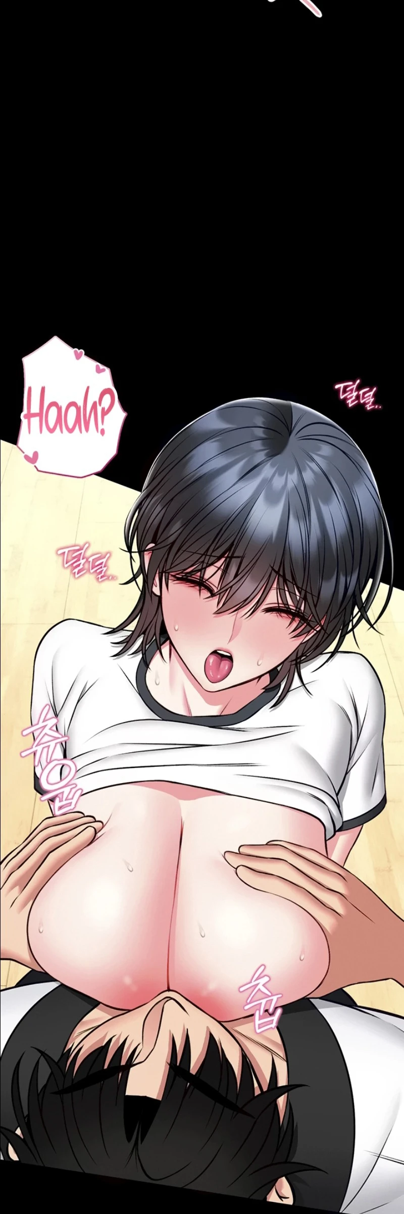 I Will Teach You Self Defense - Page 30